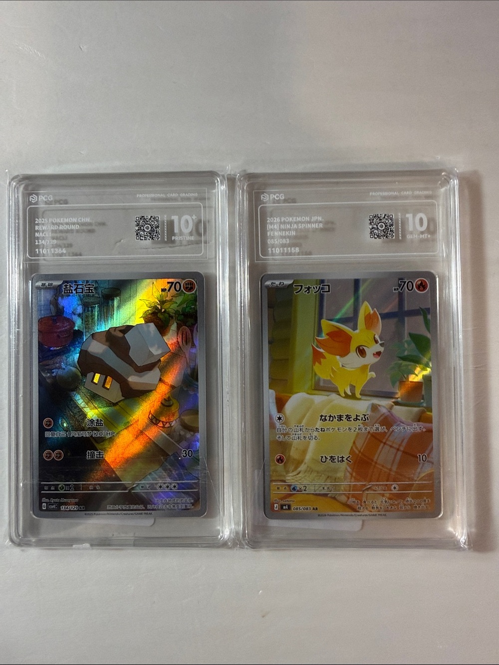 Pokemon Galarian Stunfisk & Fennekin Holo Cards - Multicolor, Yellow